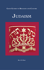 Judaism